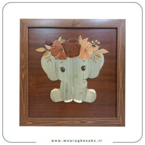 تابلو معرق کودک فیل