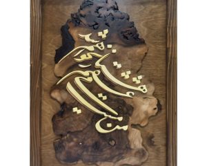 تابلو معرق شعر
