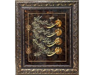 تابلو معرق چهار قل